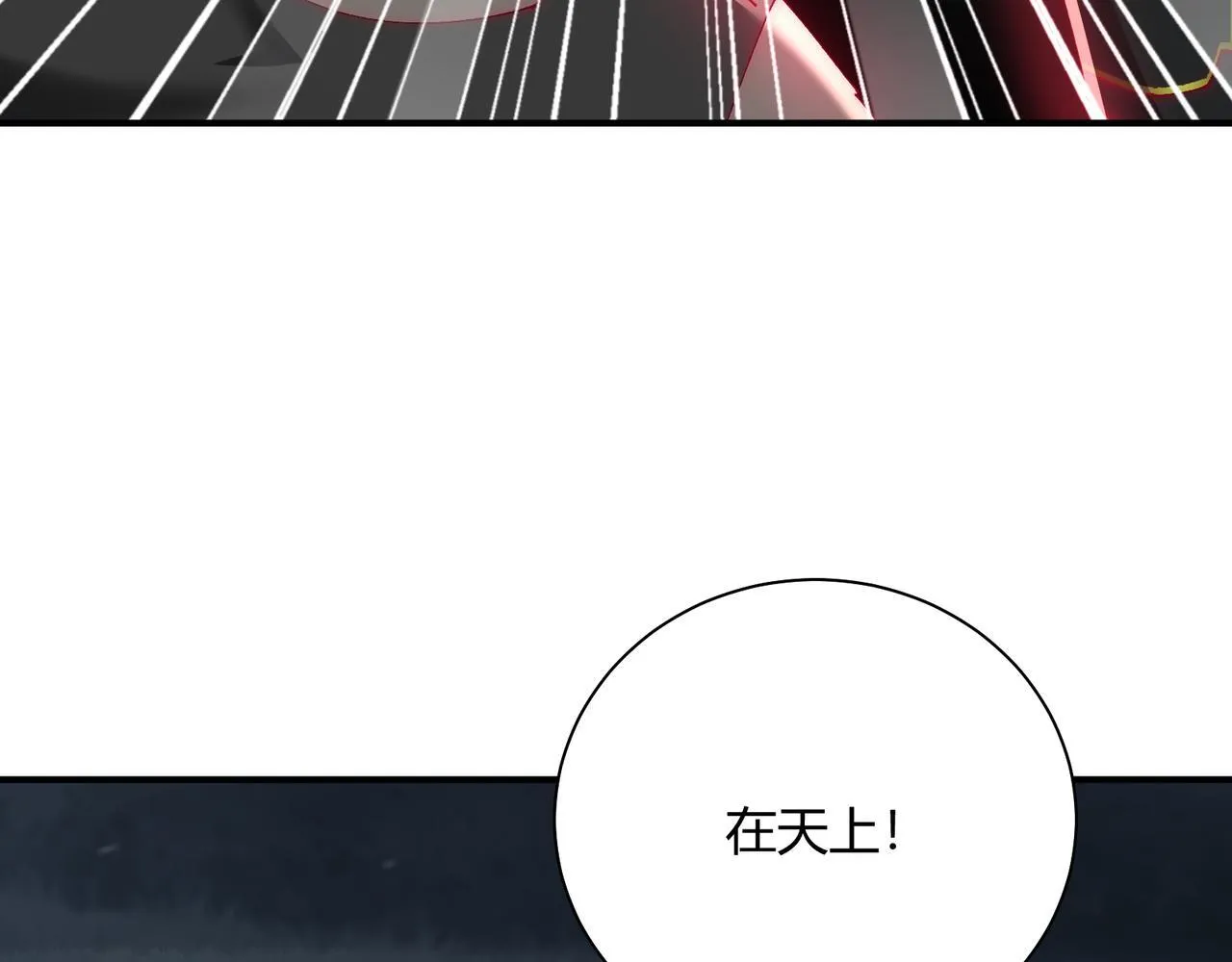 第11话 死亡乌鸦51