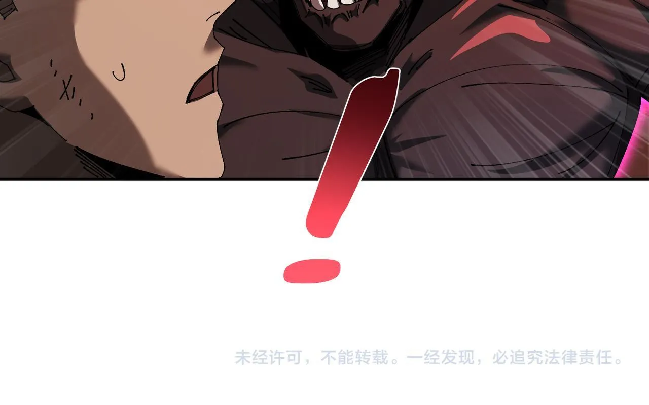 第16话 打爆黑日之影161