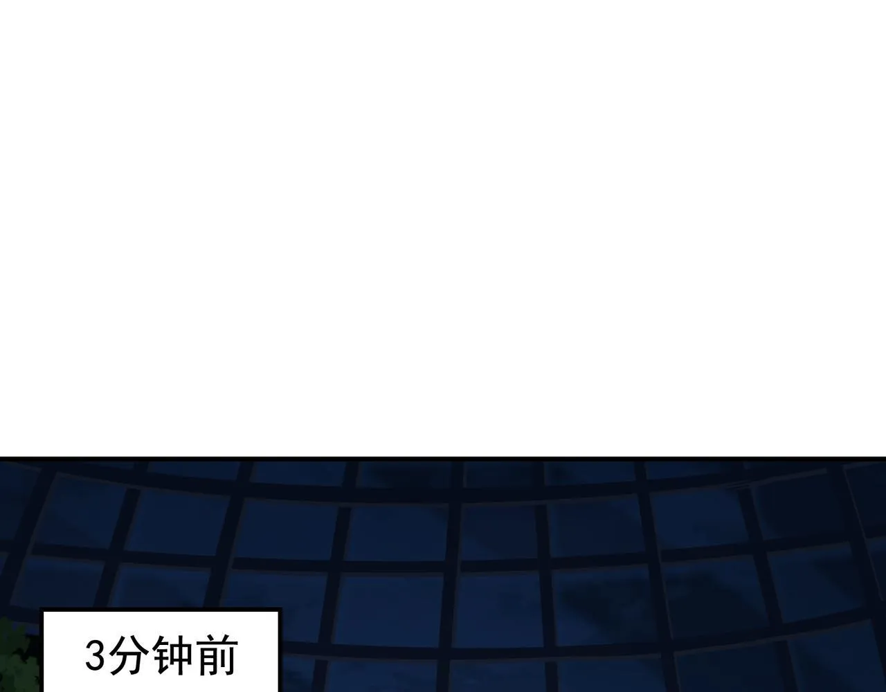第14话 送你上路82