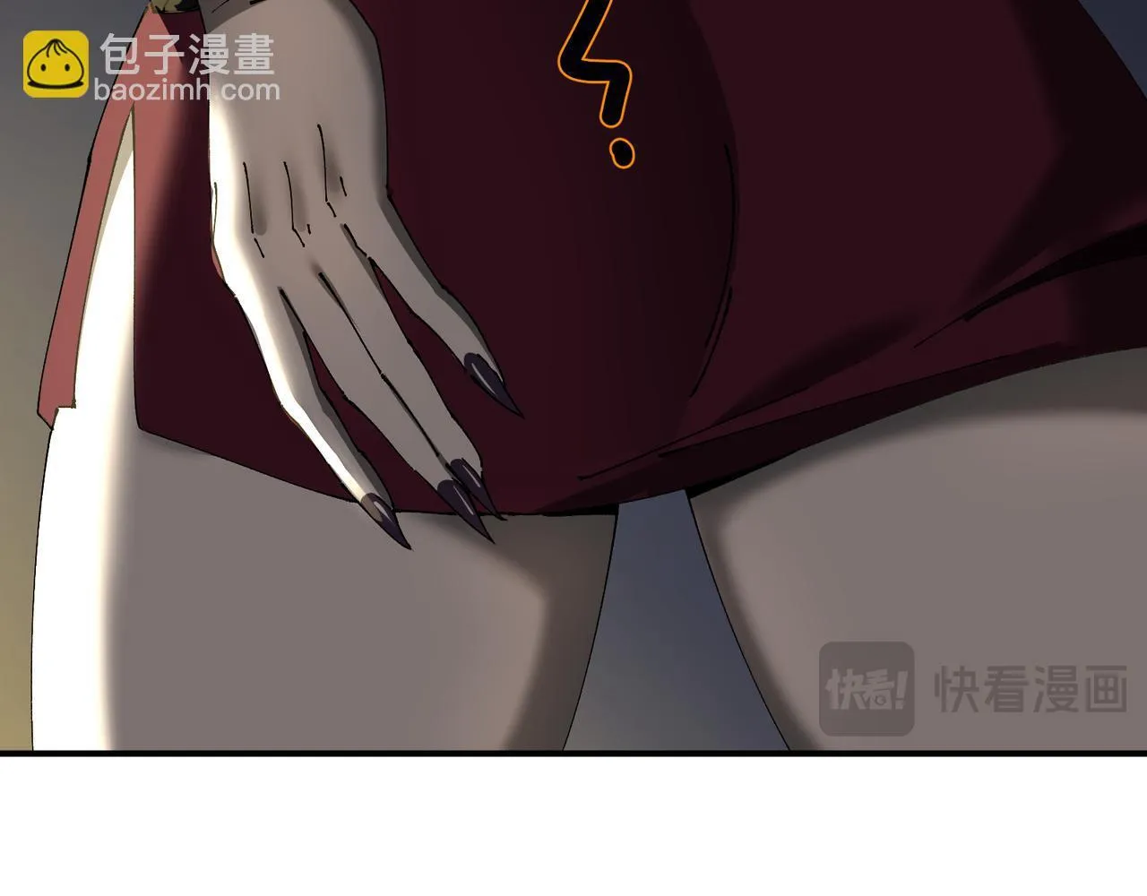 第12话 毒蝎美女77