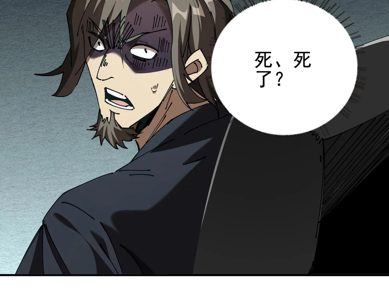 第15话 百合修罗场136