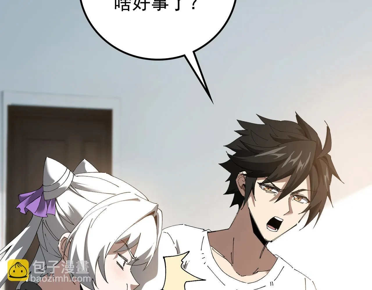 第15话 百合修罗场91