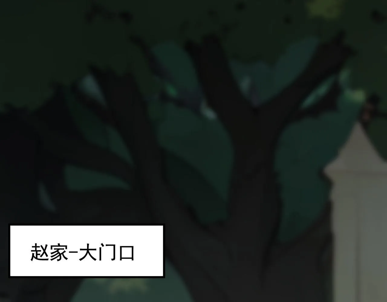 第14话 送你上路70