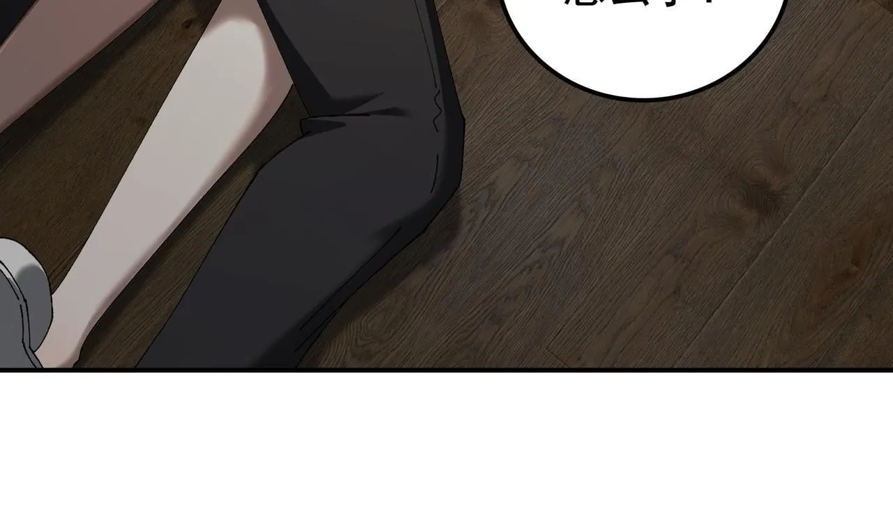 第15话 百合修罗场50