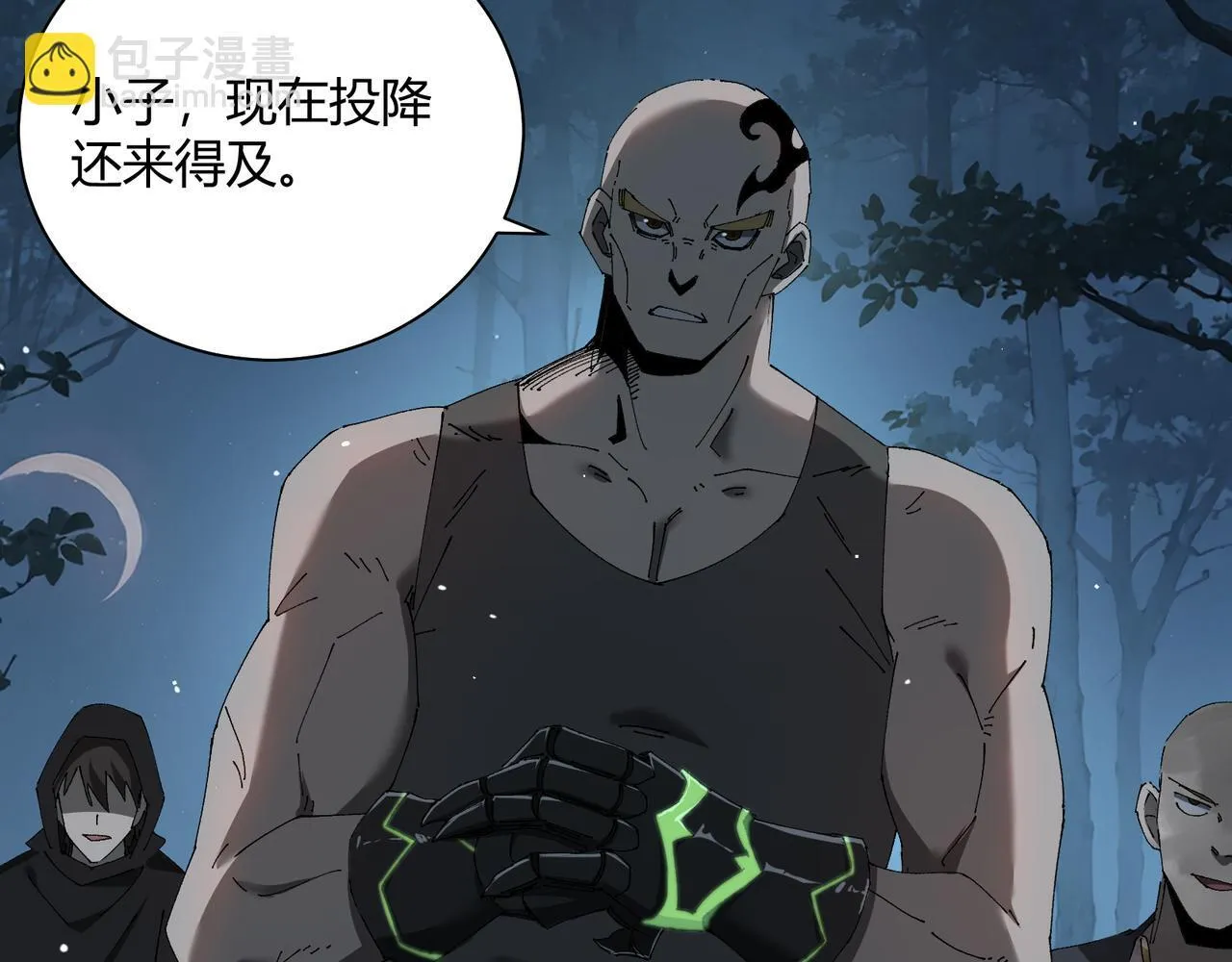 第11话 死亡乌鸦6