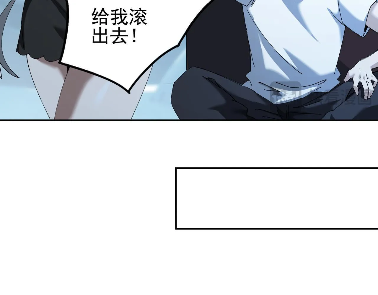 第15话 百合修罗场78