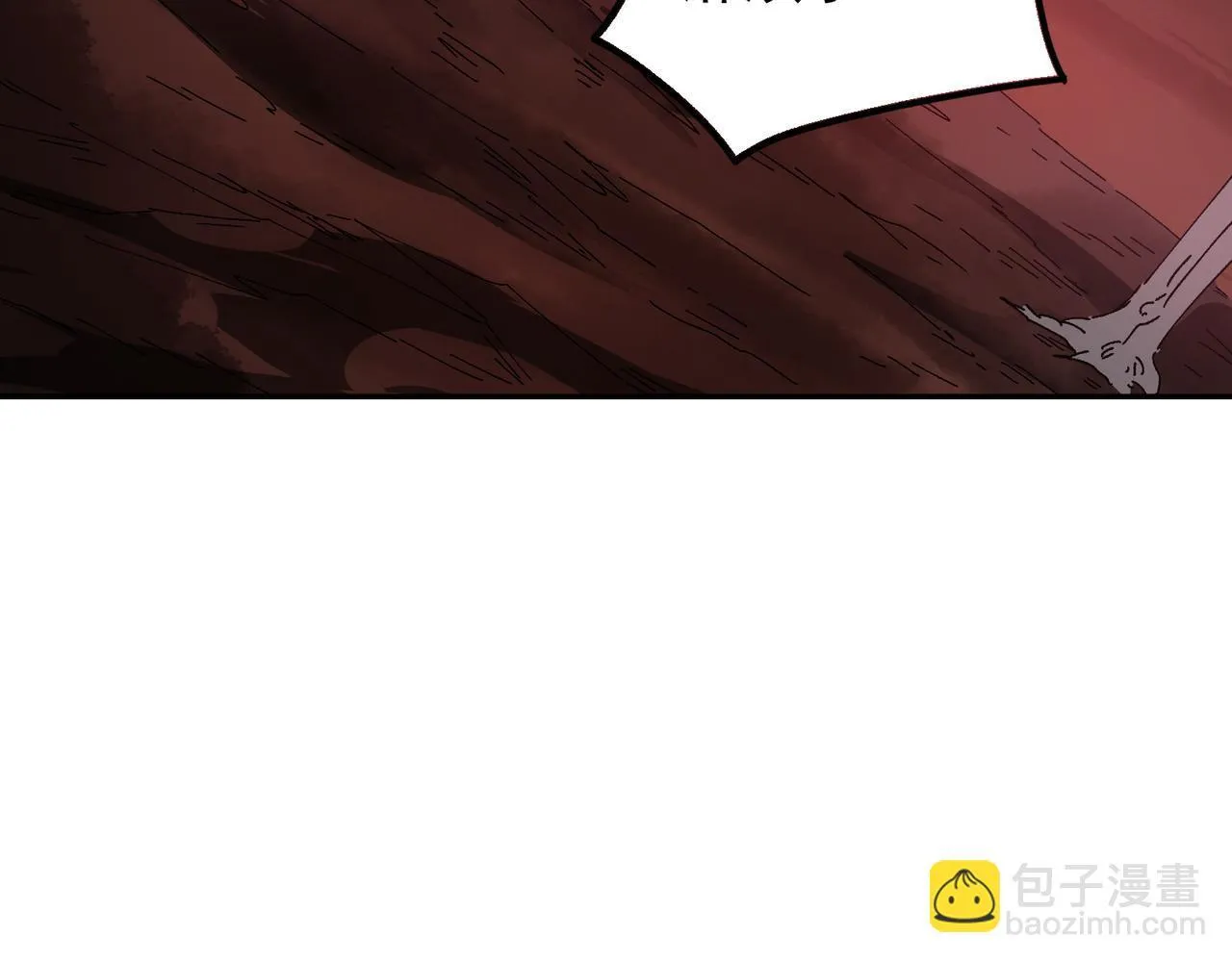 第17话 黑日的女皇44