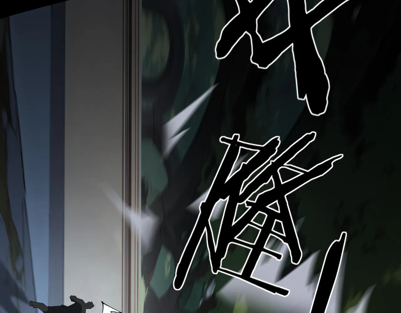 第14话 送你上路75