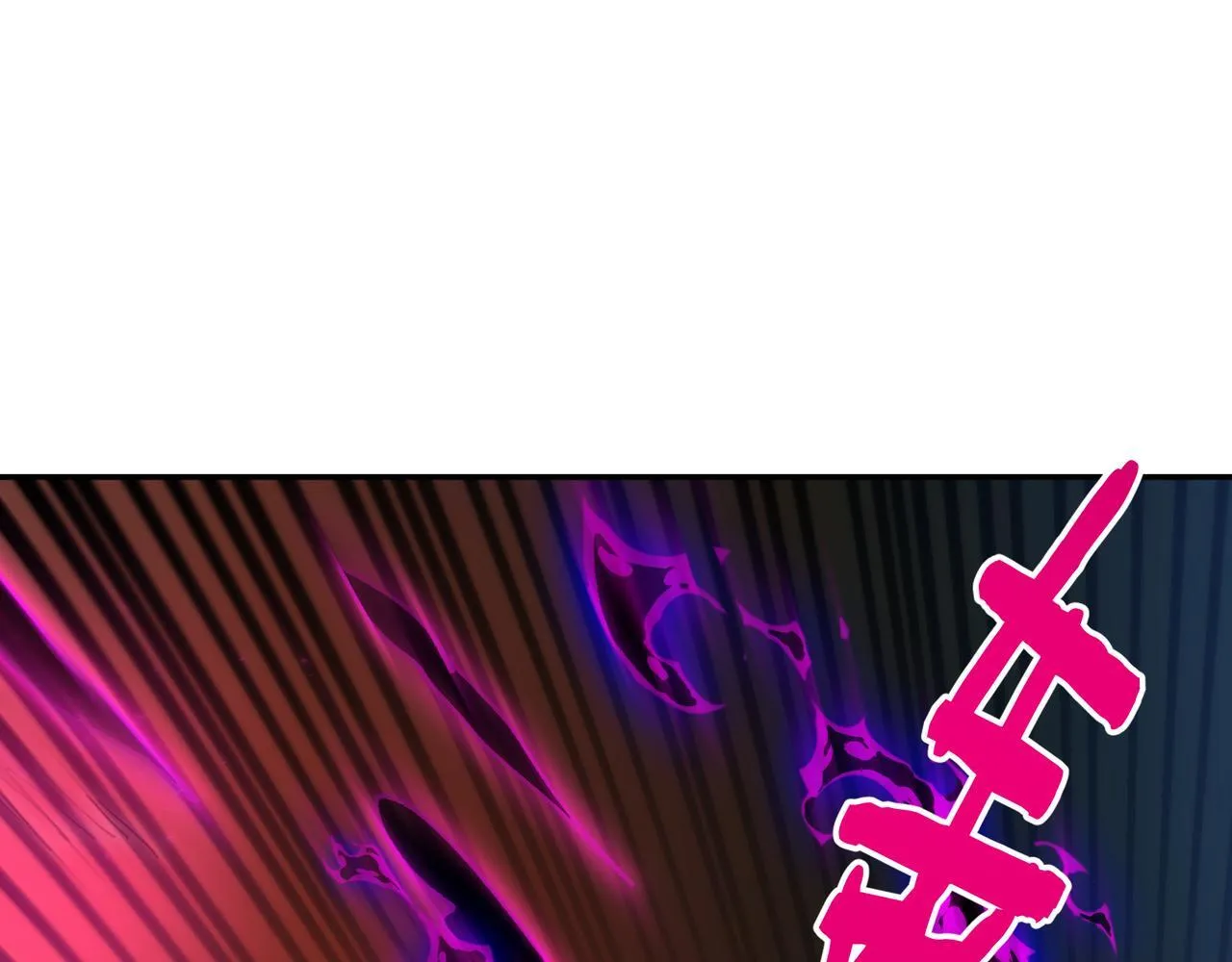 第17话 黑日的女皇20