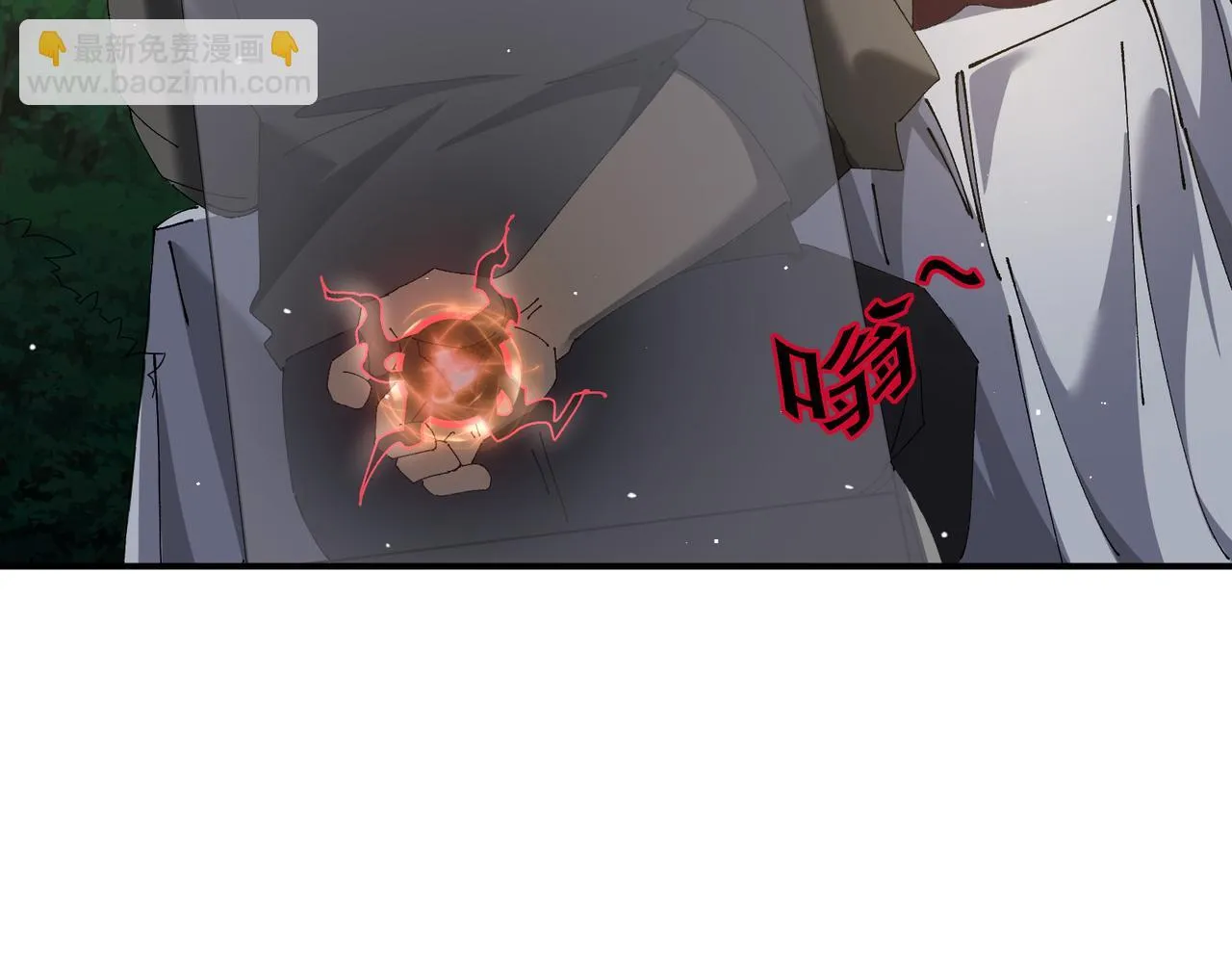 第13话 背刺鸦鸦44