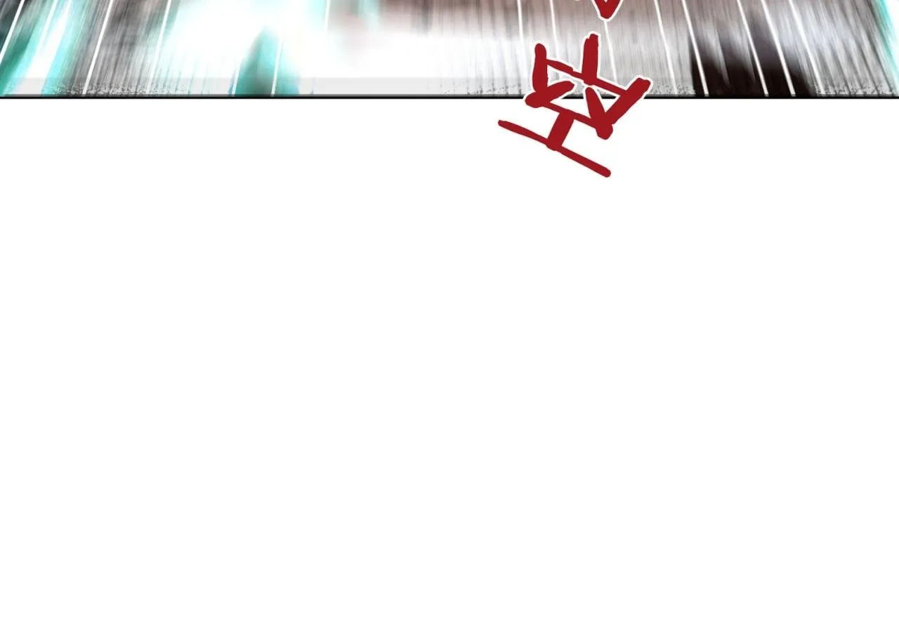 第16话 打爆黑日之影99