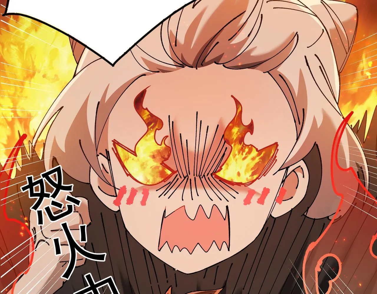 第15话 百合修罗场66