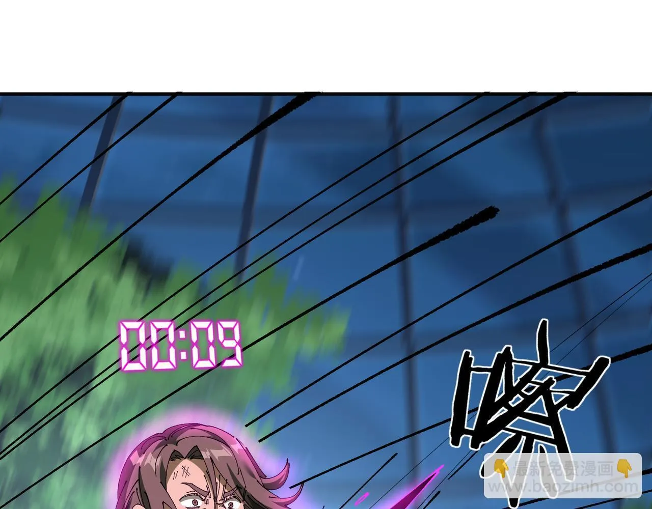 第14话 送你上路44