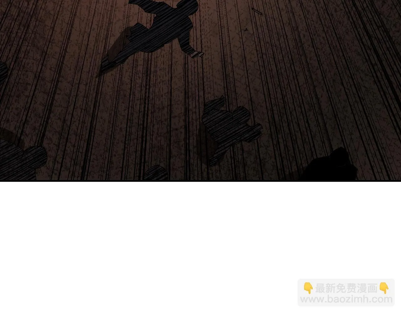 第16话 打爆黑日之影123