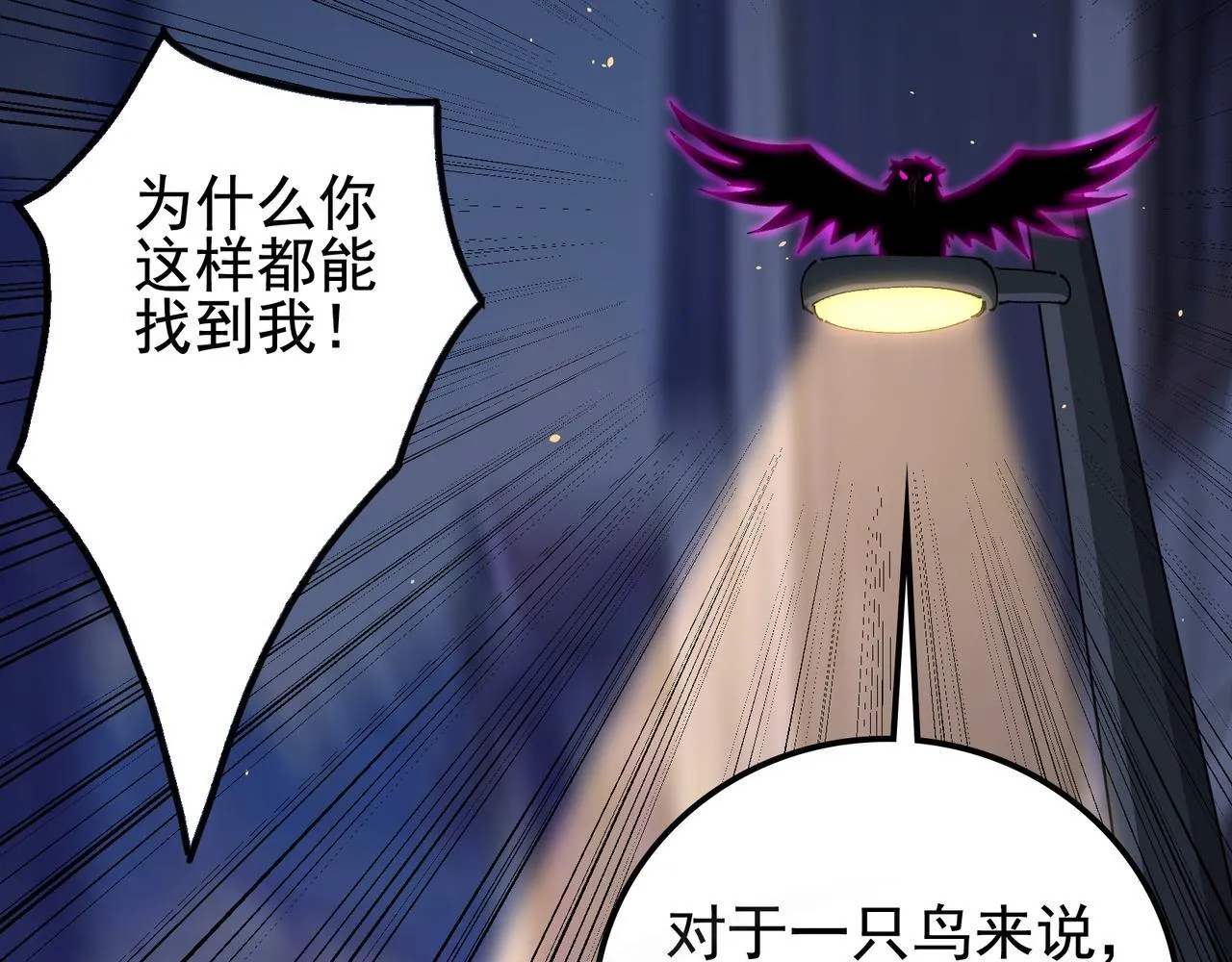 第15话 百合修罗场24