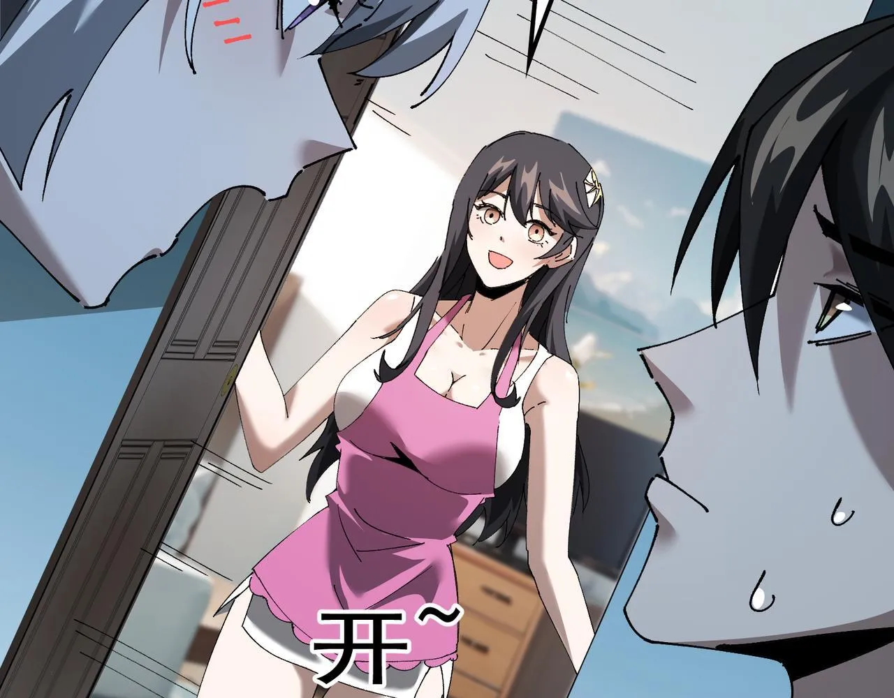 第15话 百合修罗场69