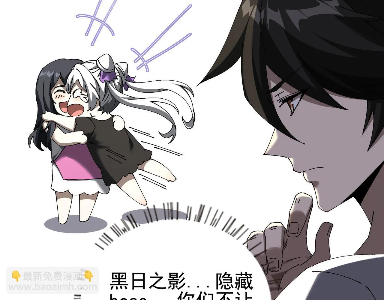 第15话 百合修罗场127