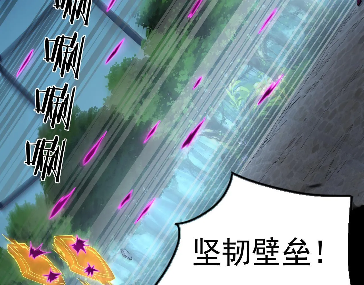 第14话 送你上路41