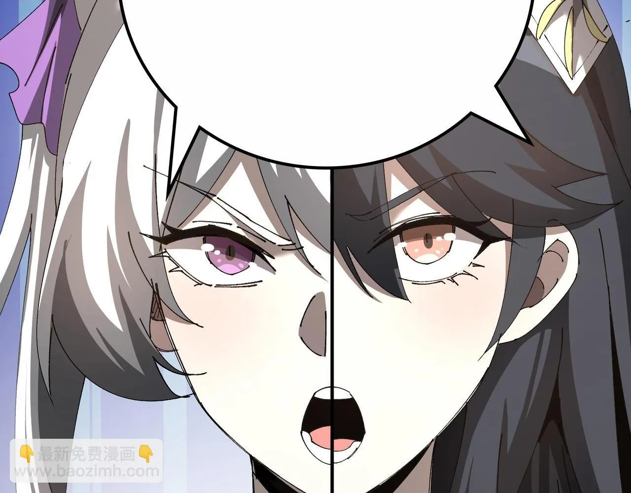 第15话 百合修罗场103