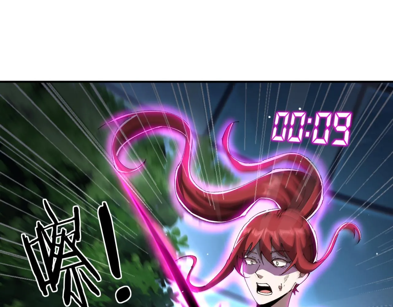 第13话 背刺鸦鸦154