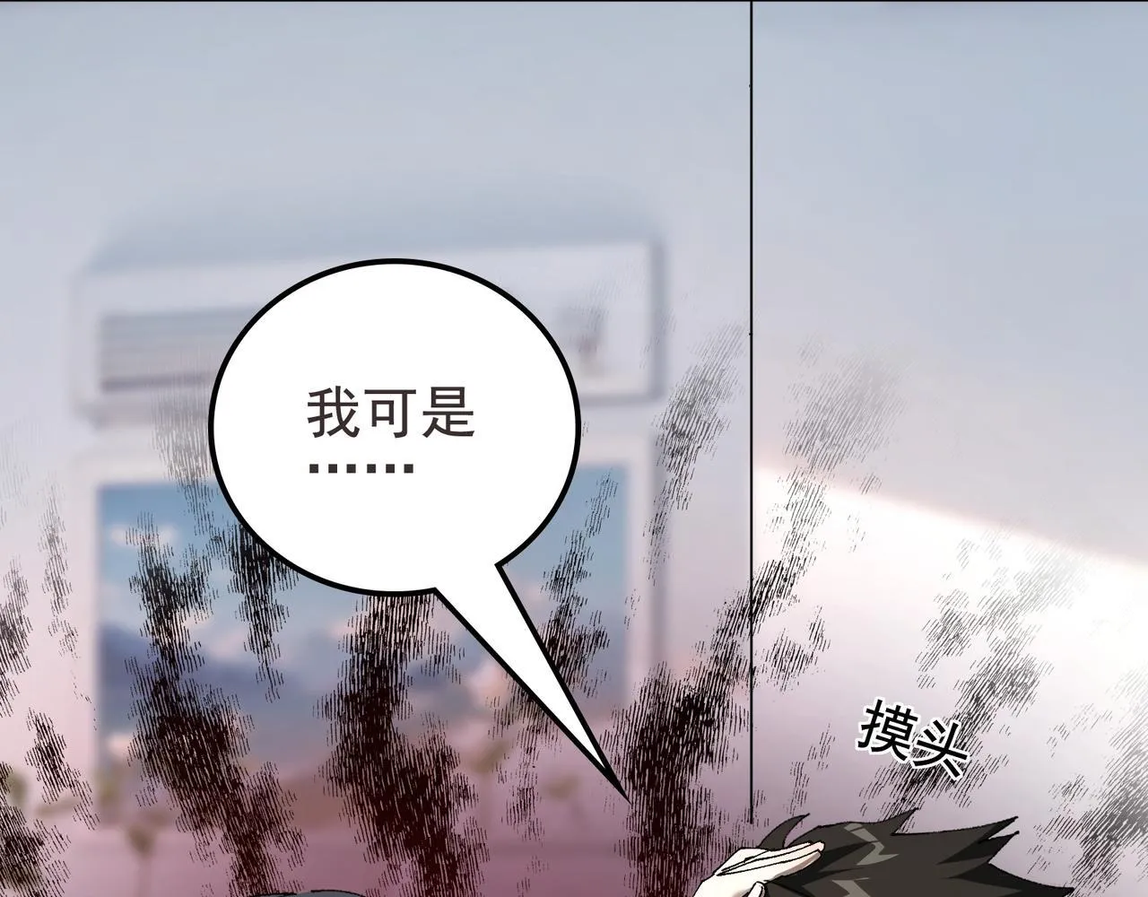 第15话 百合修罗场120