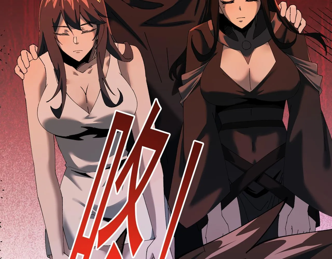 第15话 百合修罗场53
