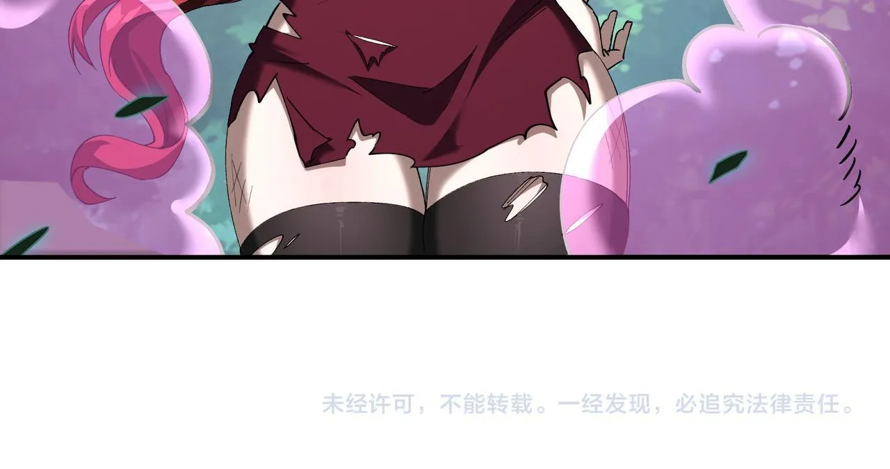 第14话 送你上路174
