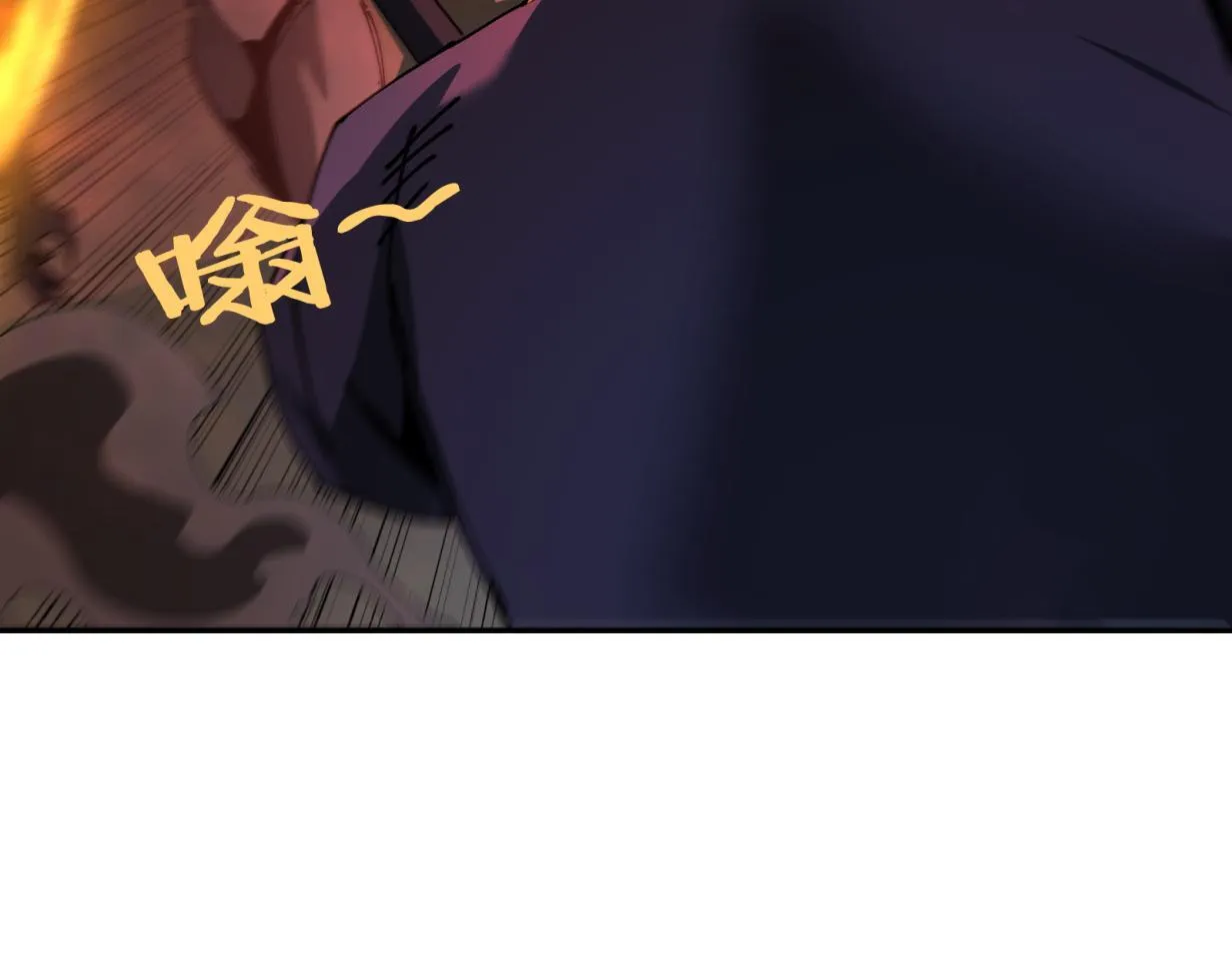 第16话 打爆黑日之影144