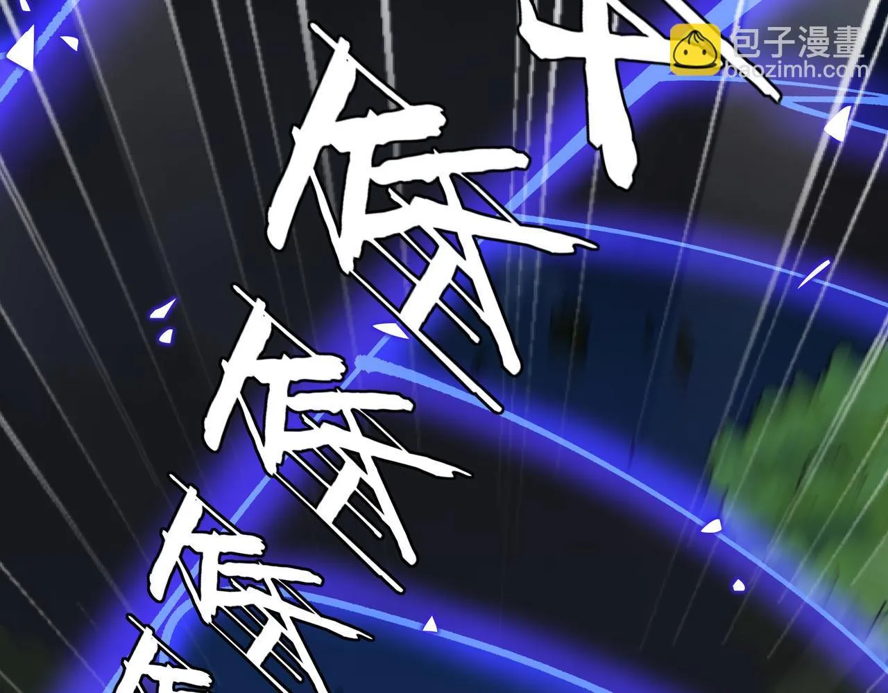 第13话 背刺鸦鸦94