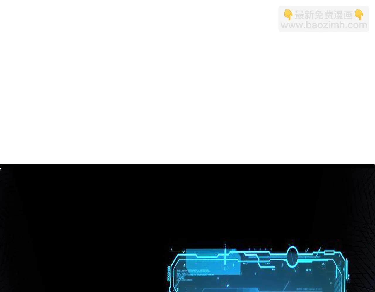 第12话 毒蝎美女40