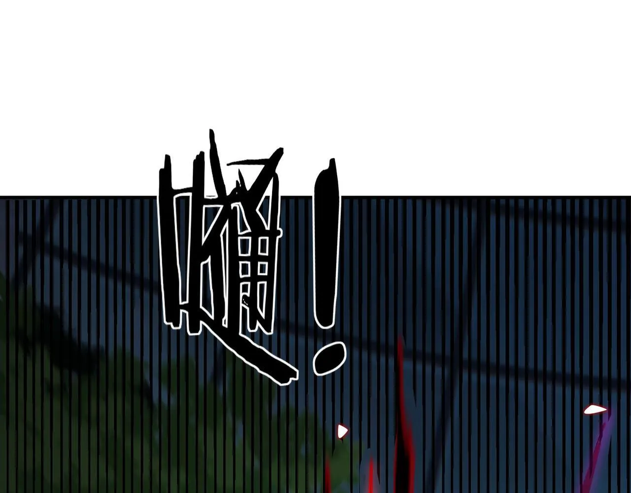 第14话 送你上路8