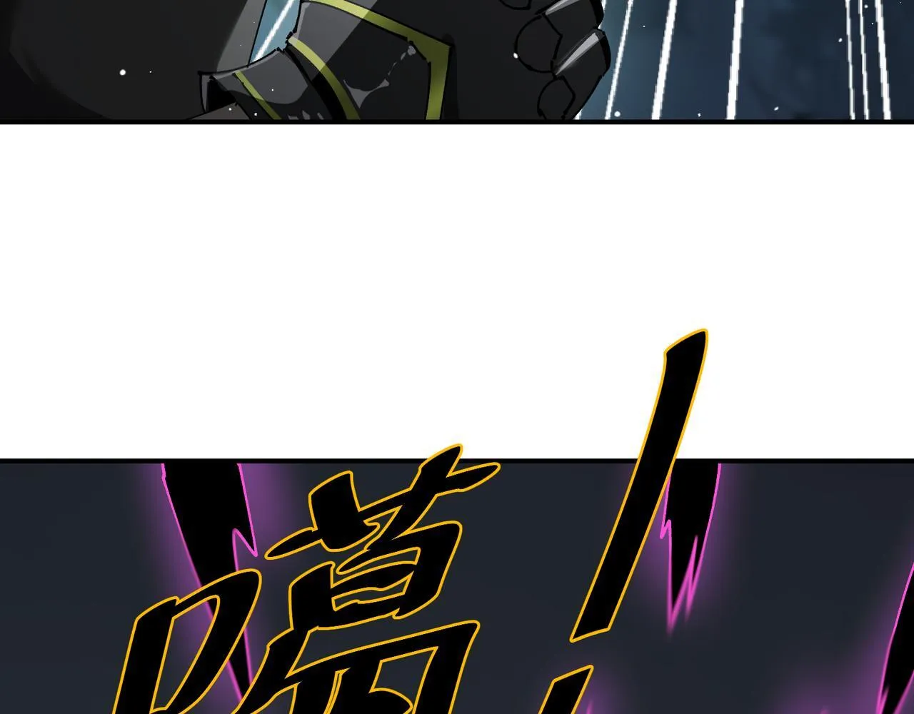 第11话 死亡乌鸦58