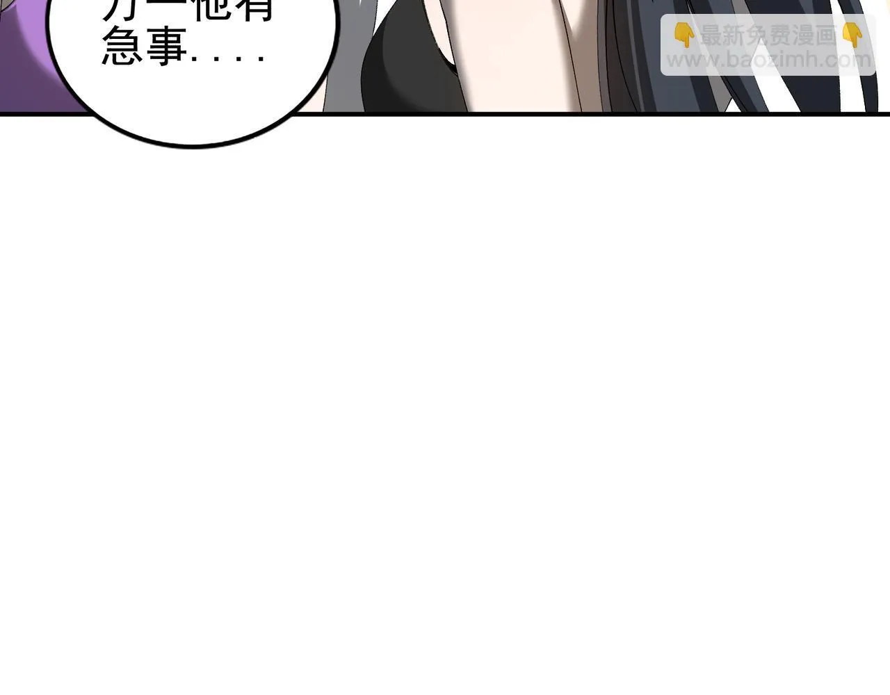 第12话 毒蝎美女114