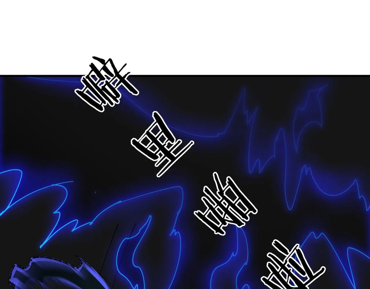 第14话 送你上路91
