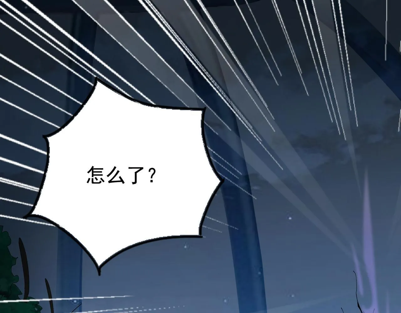 第13话 背刺鸦鸦67