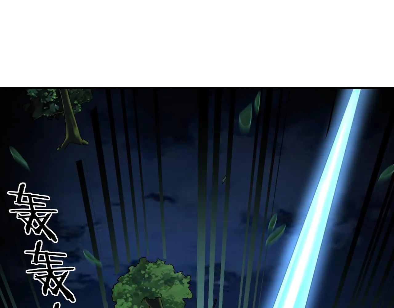 第14话 送你上路107