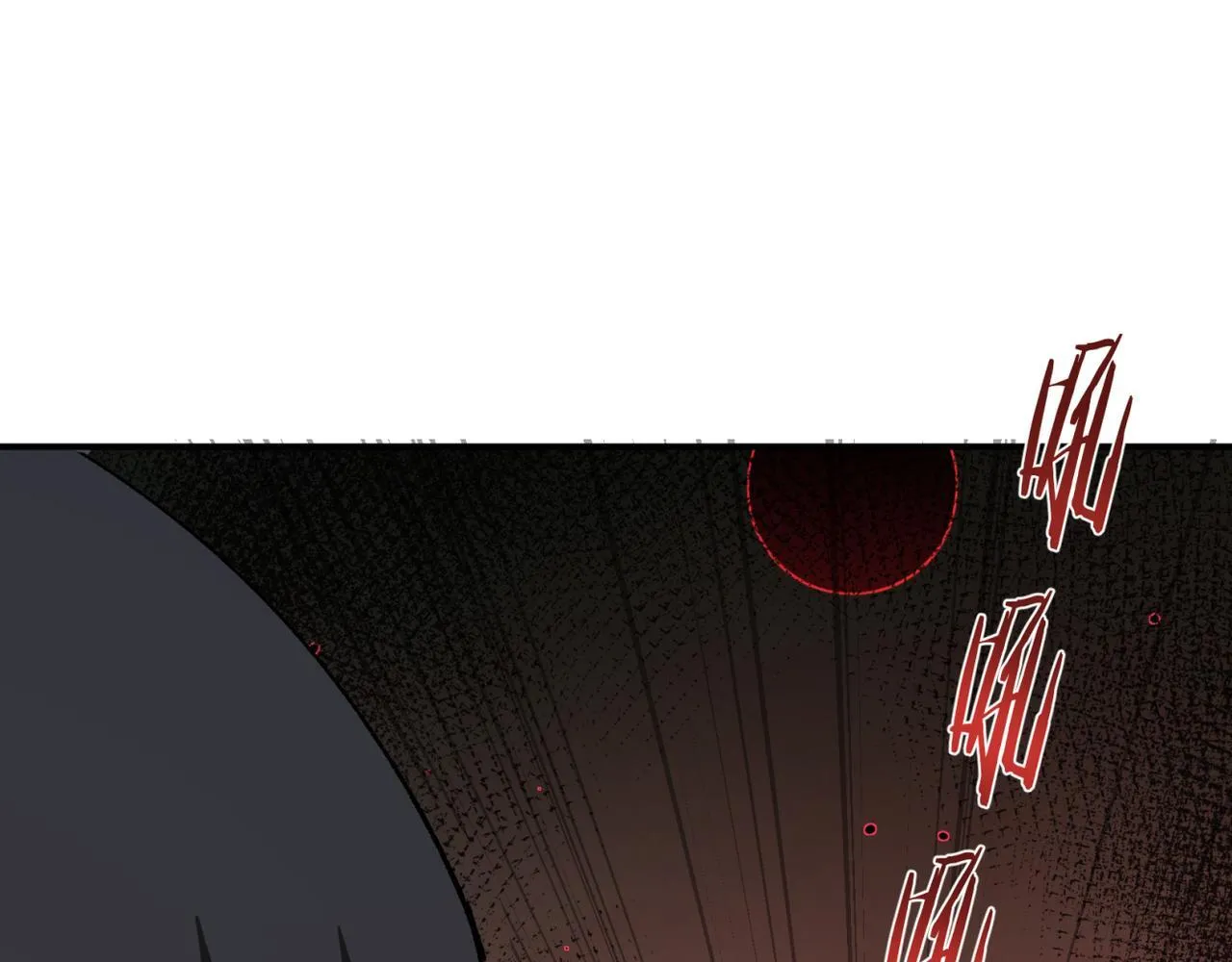 第16话 打爆黑日之影83