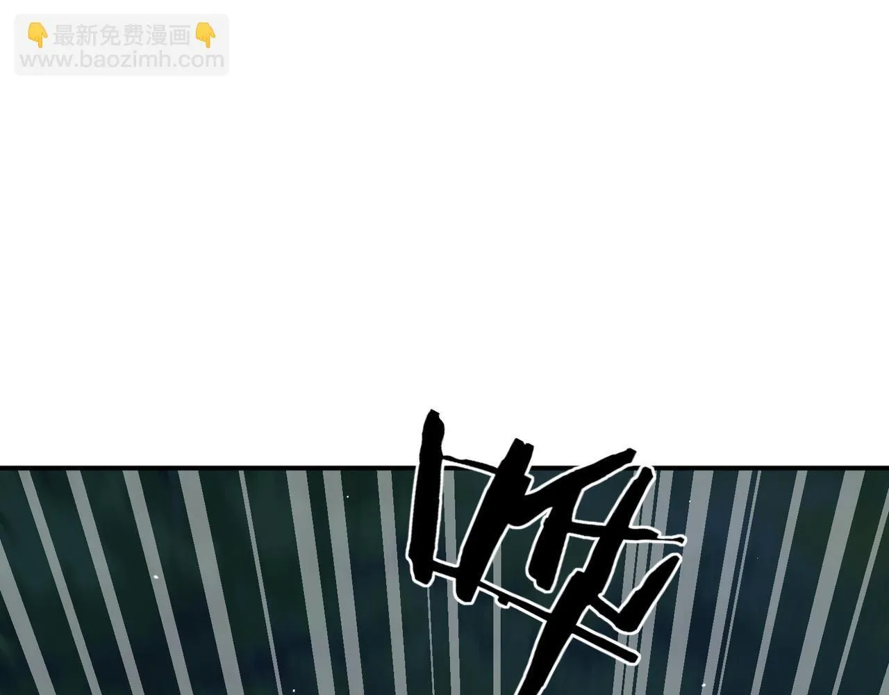 第13话 背刺鸦鸦80