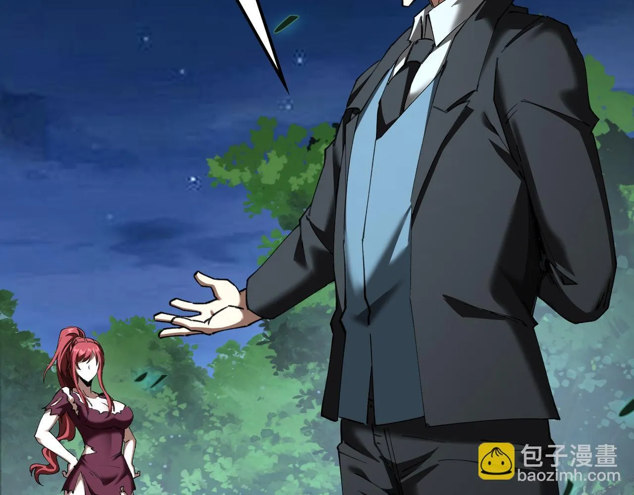 第14话 送你上路170