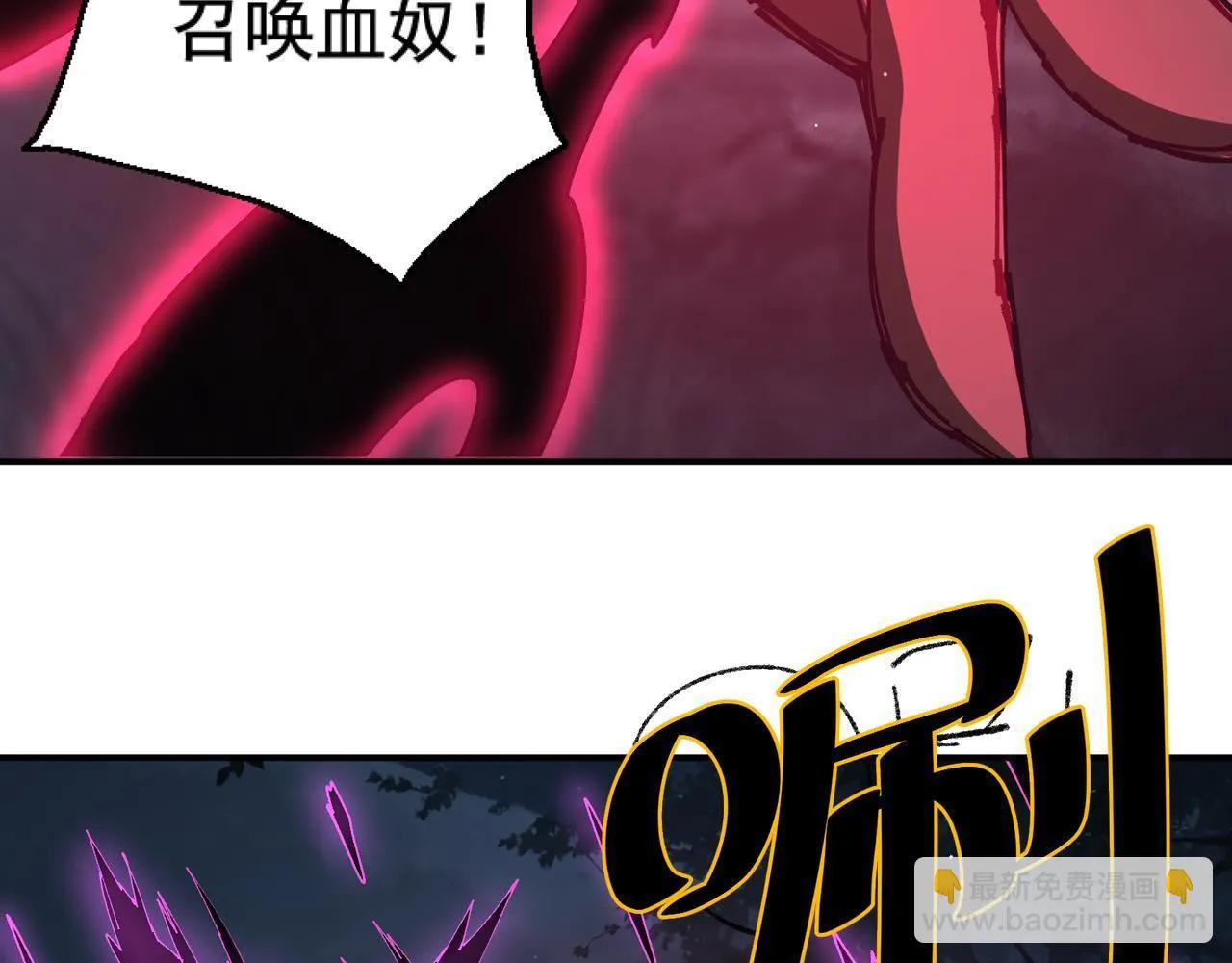 第11话 死亡乌鸦67