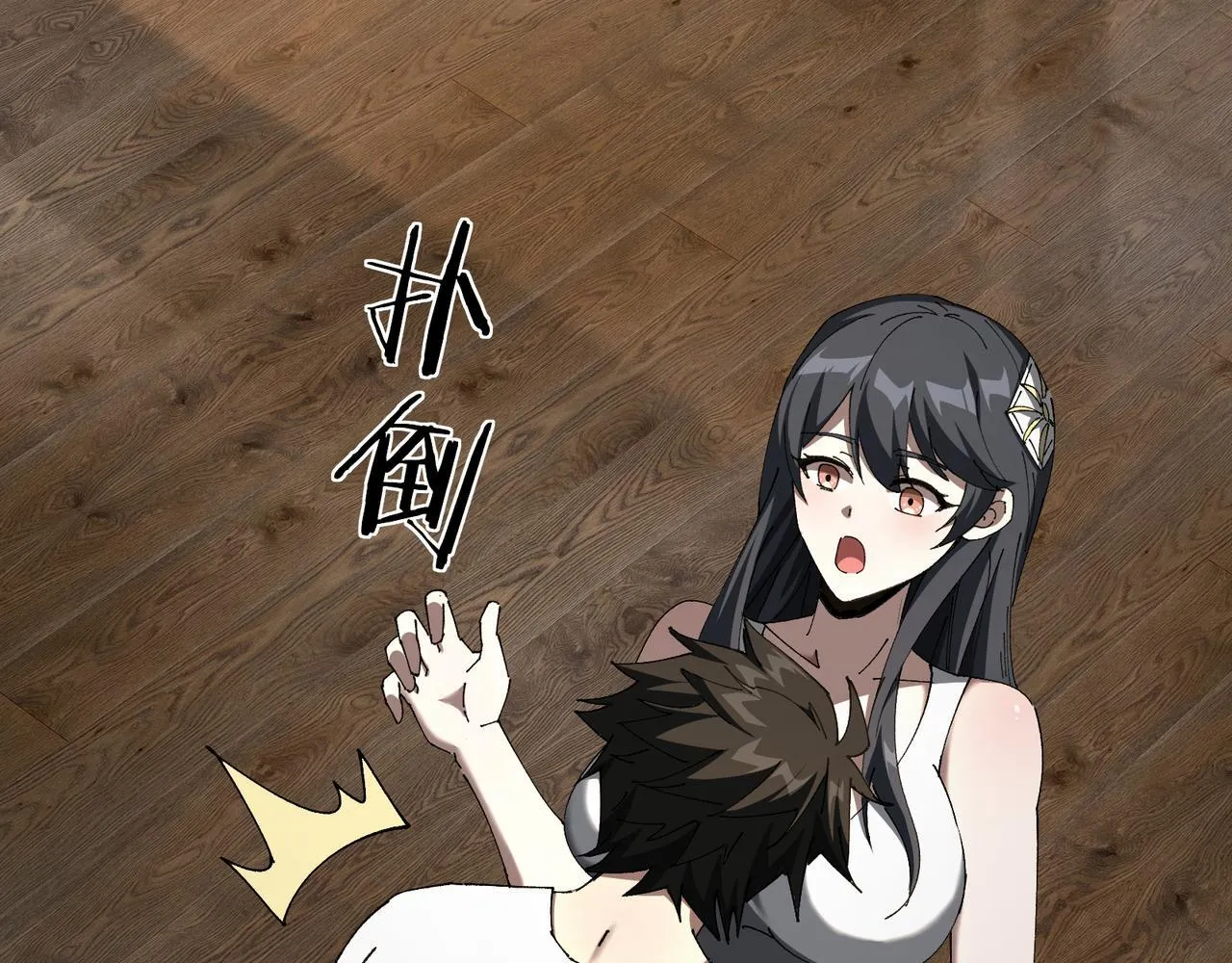 第15话 百合修罗场48