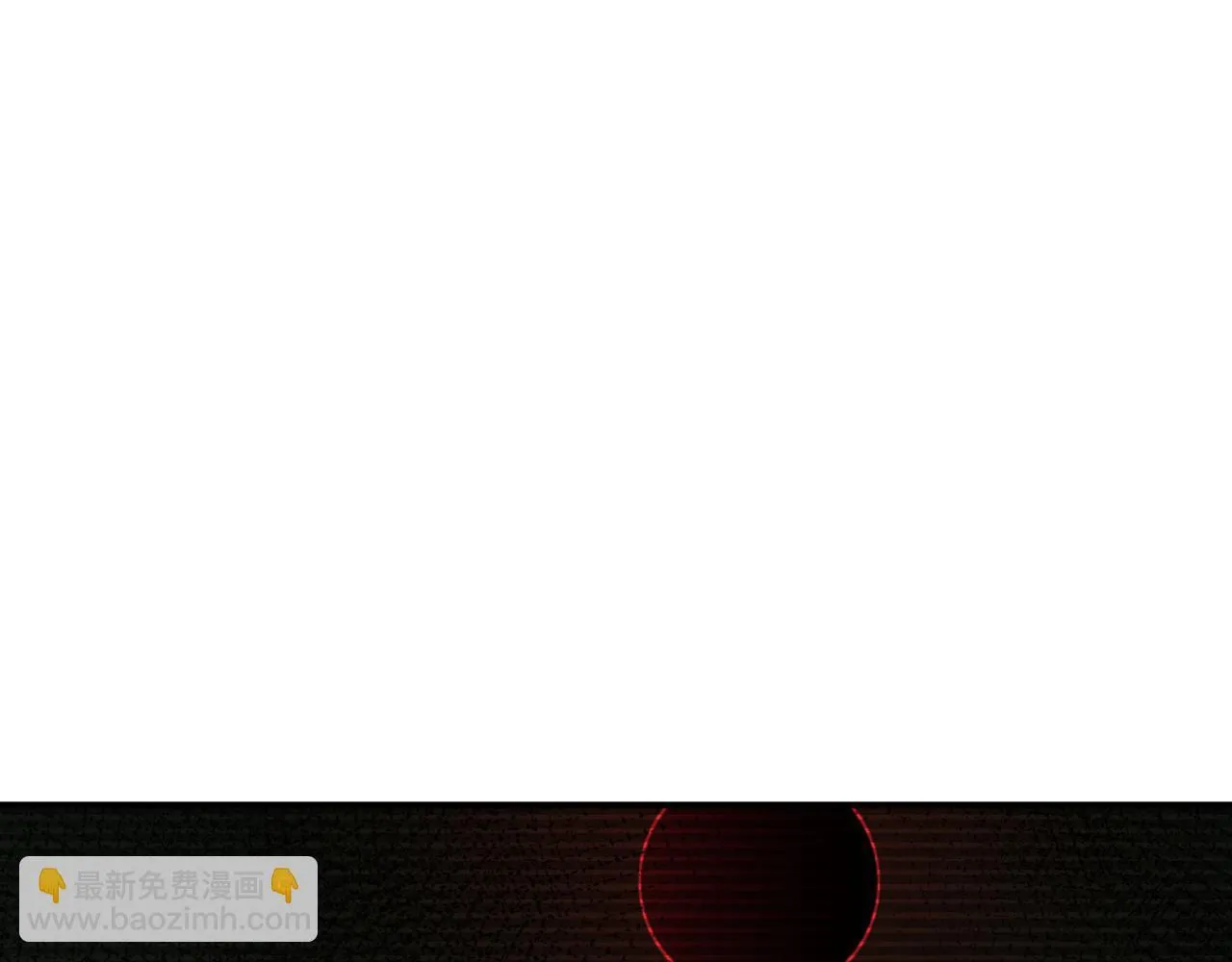 第16话 打爆黑日之影79