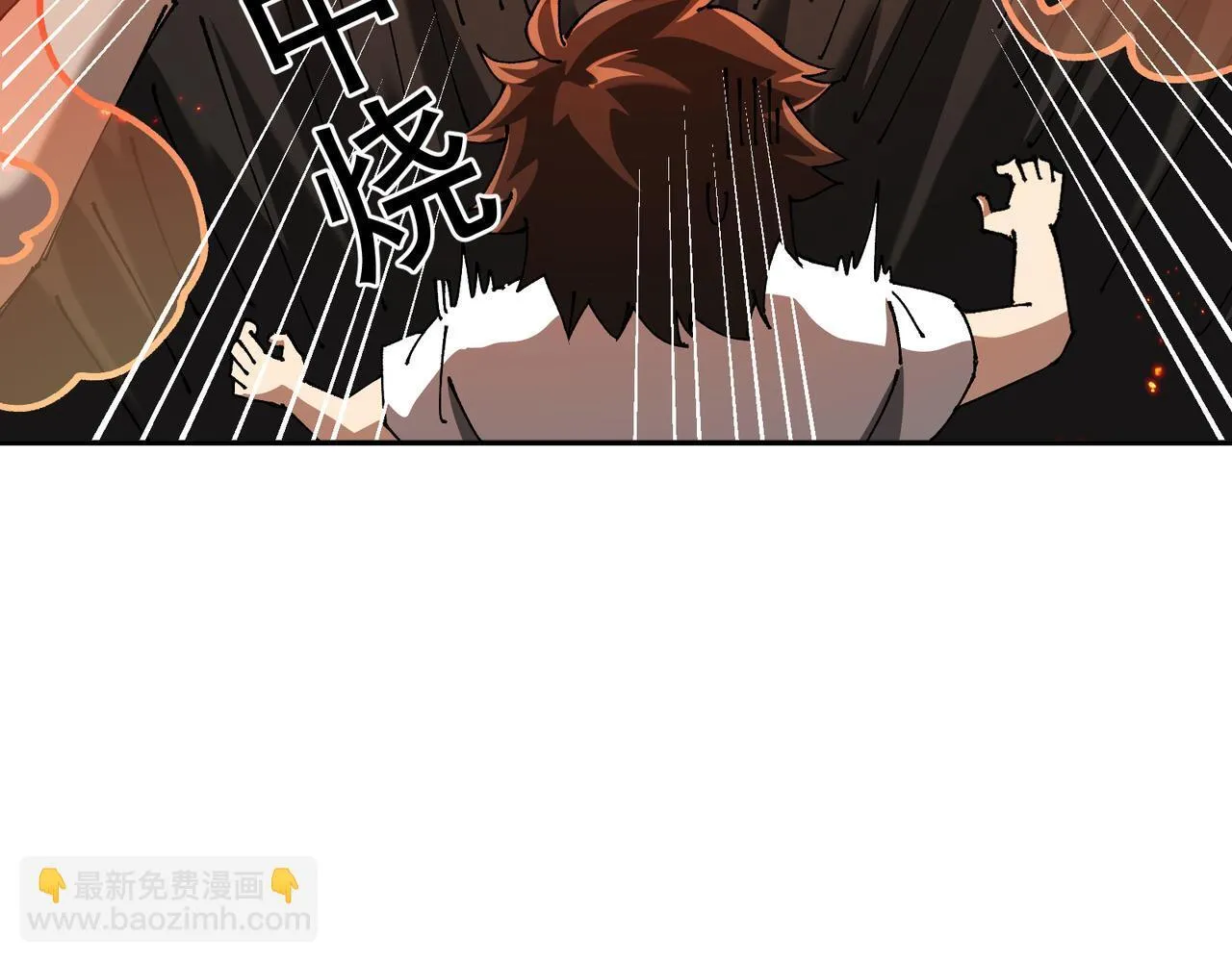 第15话 百合修罗场67