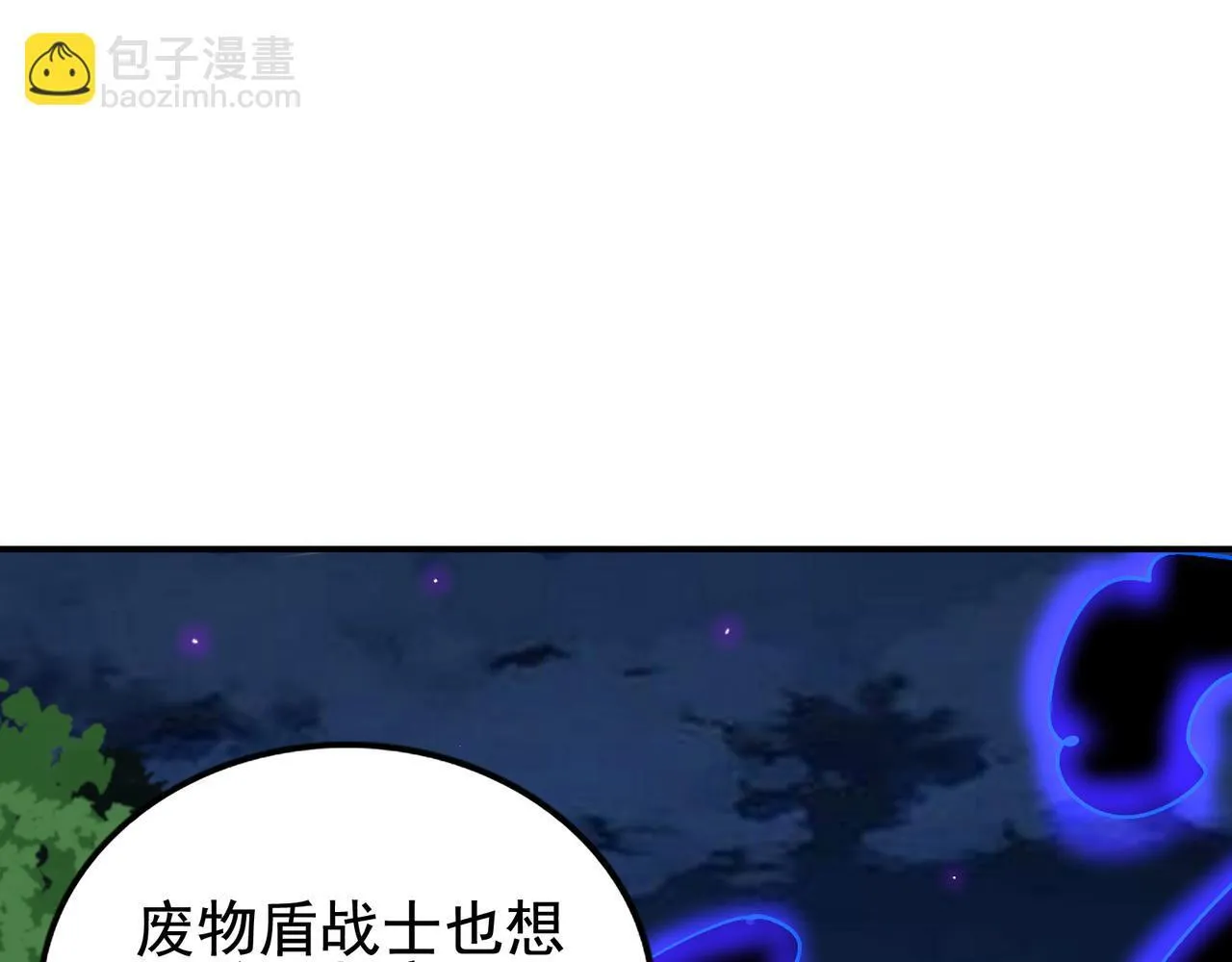 第13话 背刺鸦鸦89