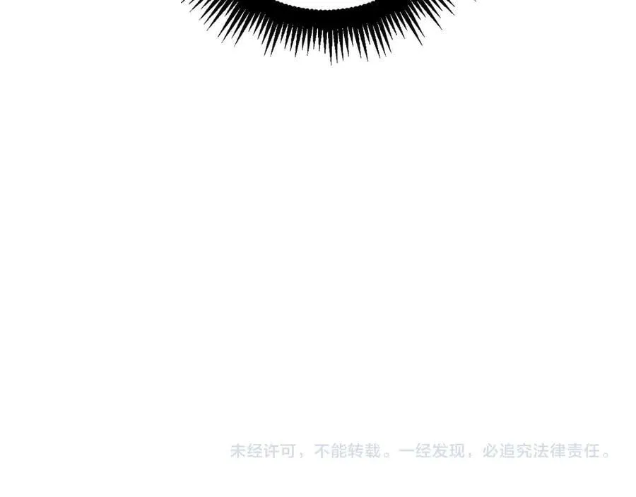 第12话 天骄营158