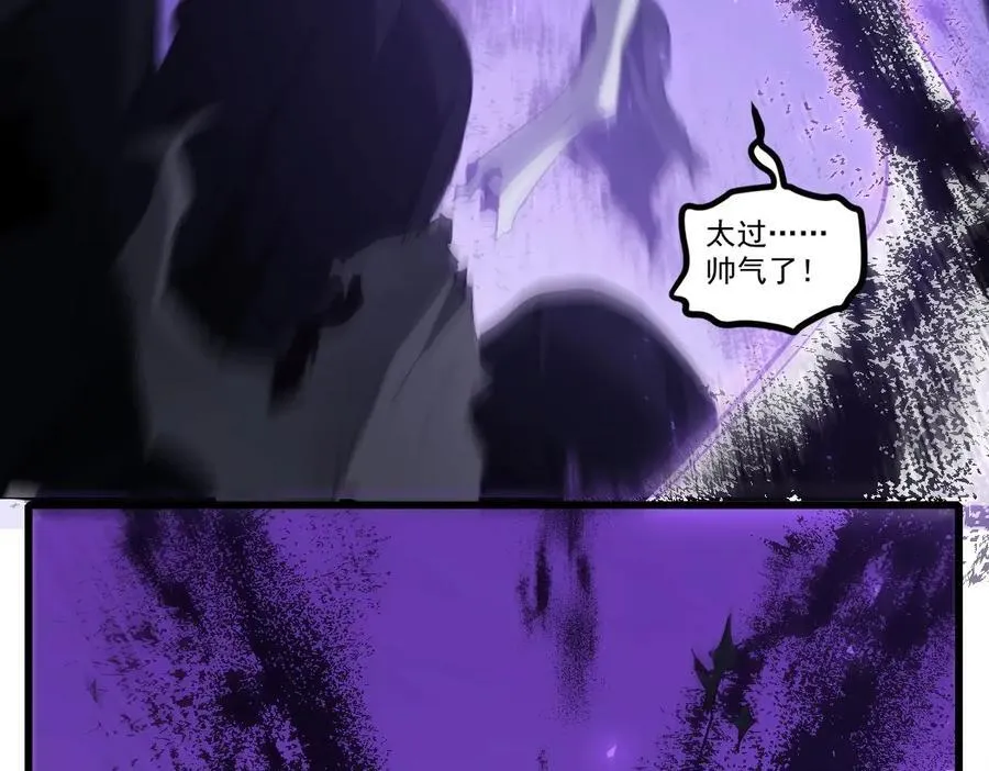 第14话18