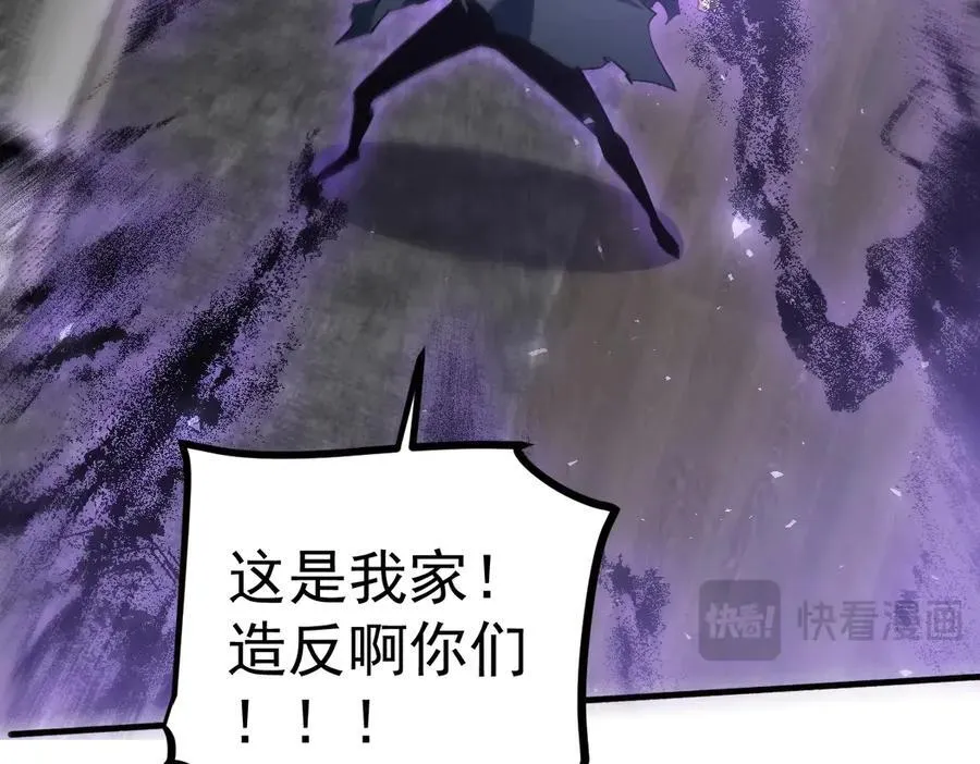 第15话79