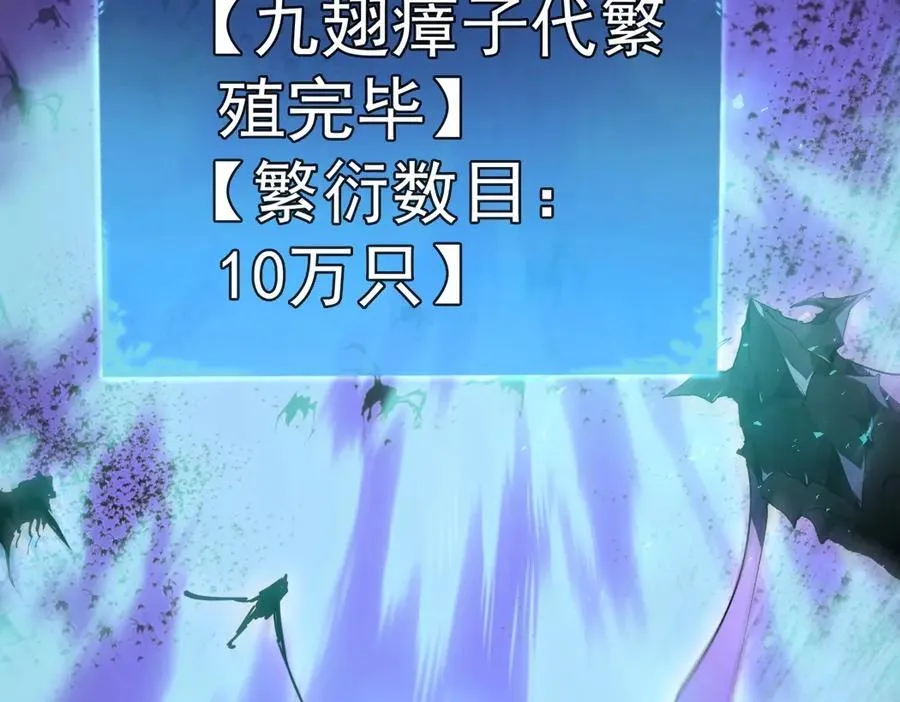 第15话67
