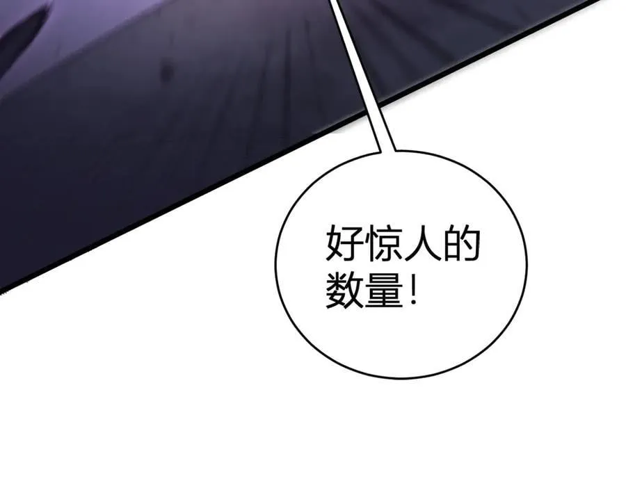 第10话 虫群出击51