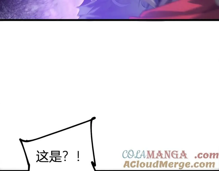 第10话 虫群出击108